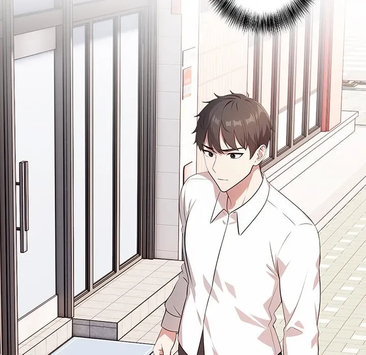 翔子さんの秘密 第16話 - 50