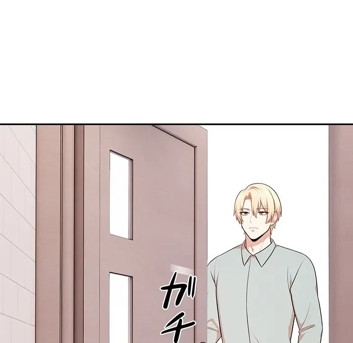 翔子さんの秘密 第16話 - 54