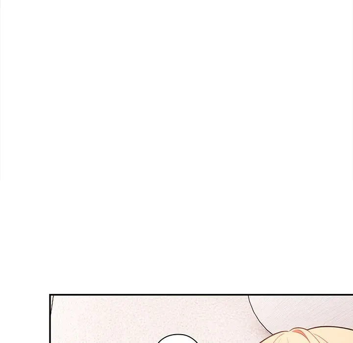 翔子さんの秘密 第16話 - 58