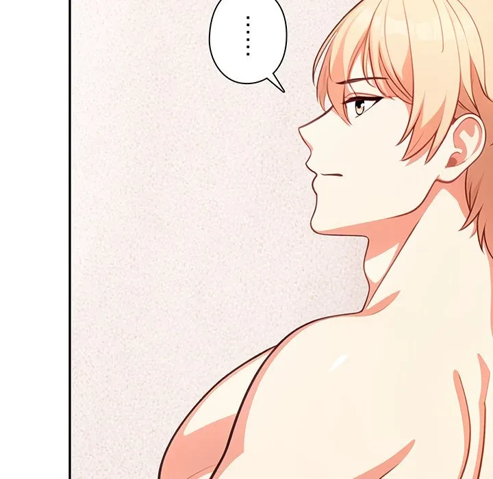 翔子さんの秘密 第16話 - 59