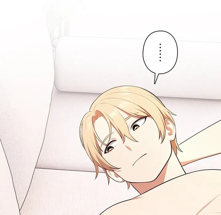 翔子さんの秘密 第16話 - 67