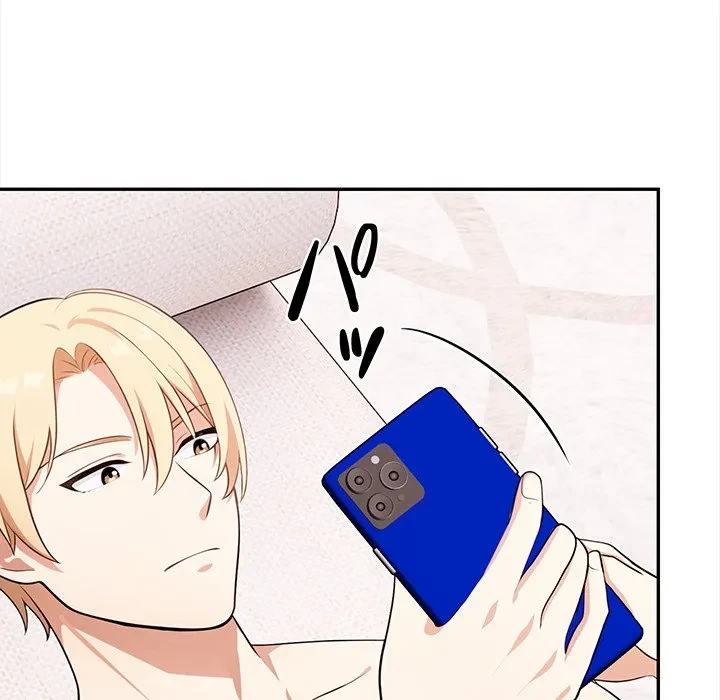 翔子さんの秘密 第16話 - 71