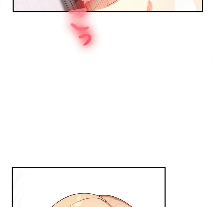 翔子さんの秘密 第16話 - 88