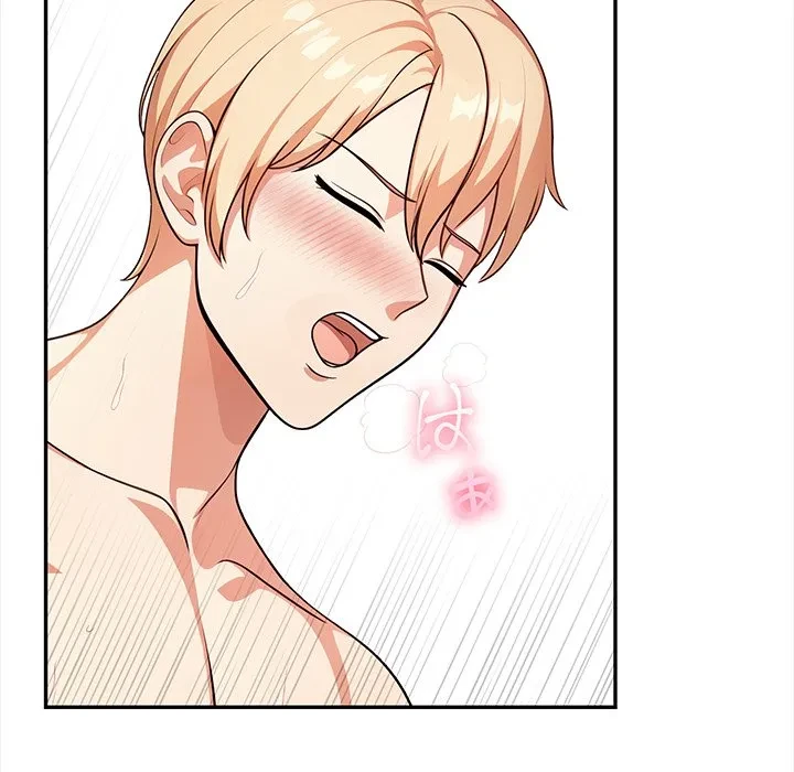 翔子さんの秘密 第16話 - 89