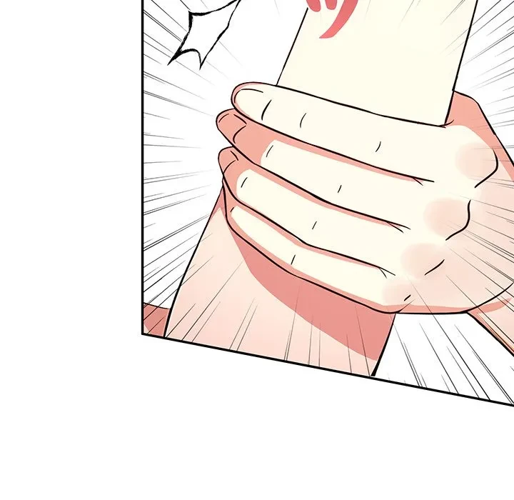 翔子さんの秘密 第16話 - 106