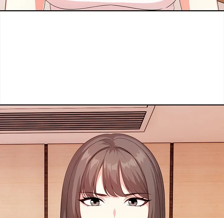 翔子さんの秘密 第16話 - 146