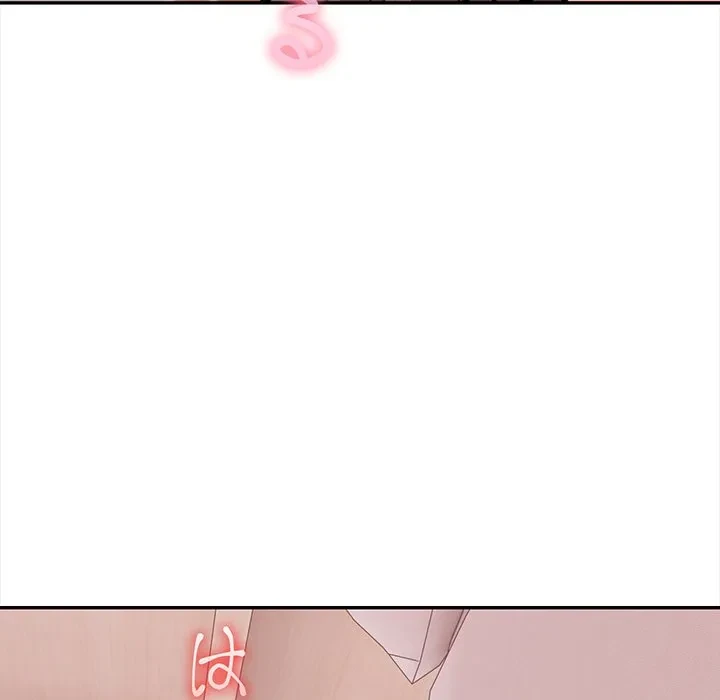翔子さんの秘密 第17話 - 55