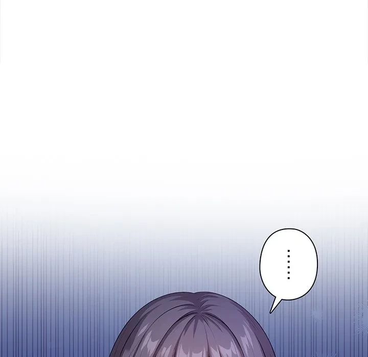 翔子さんの秘密 第18話 - 9