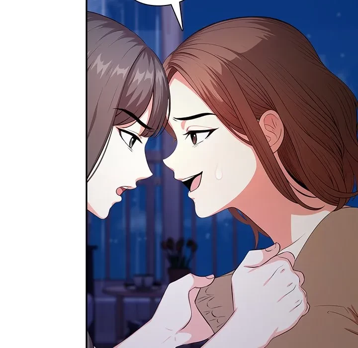 翔子さんの秘密 第18話 - 101
