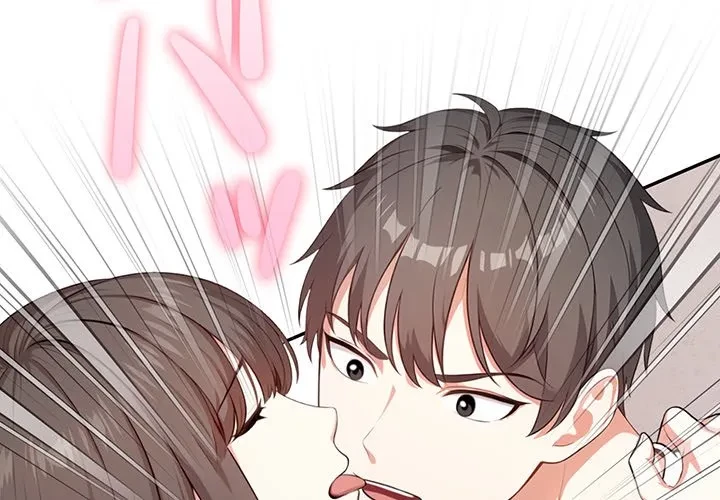 翔子さんの秘密 第19話 - 4