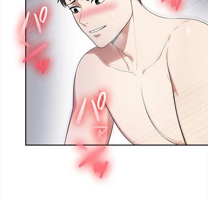 翔子さんの秘密 第19話 - 20