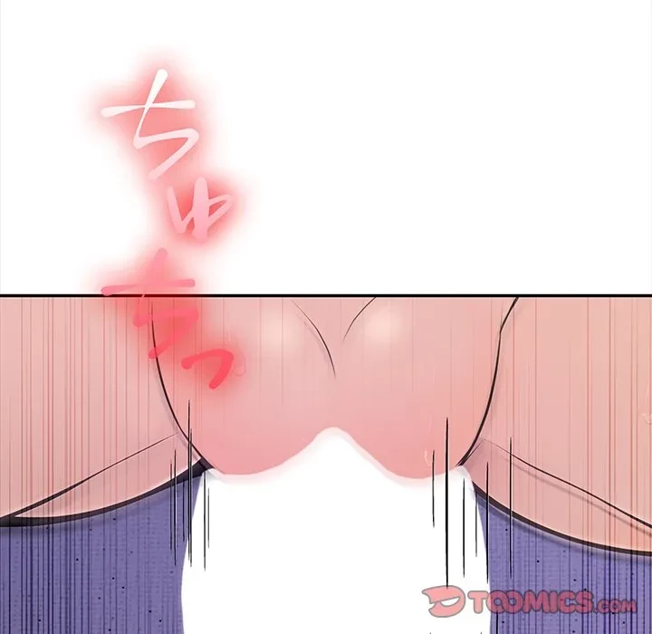 翔子さんの秘密 第19話 - 21