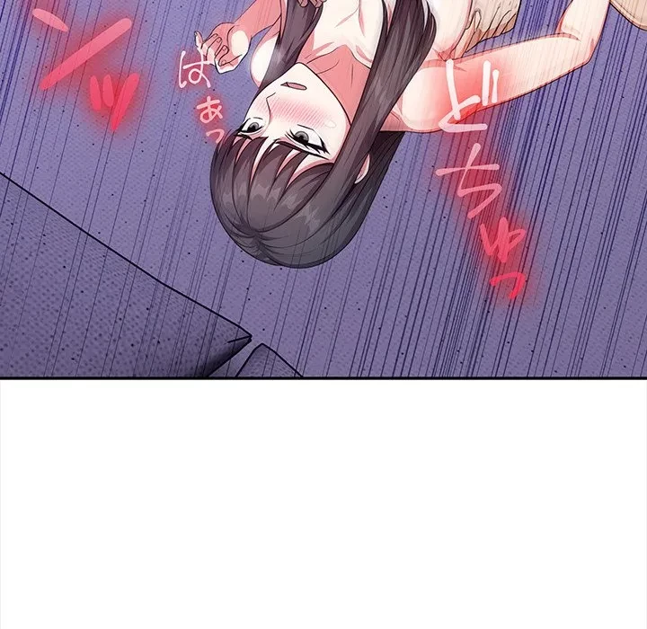 翔子さんの秘密 第19話 - 24