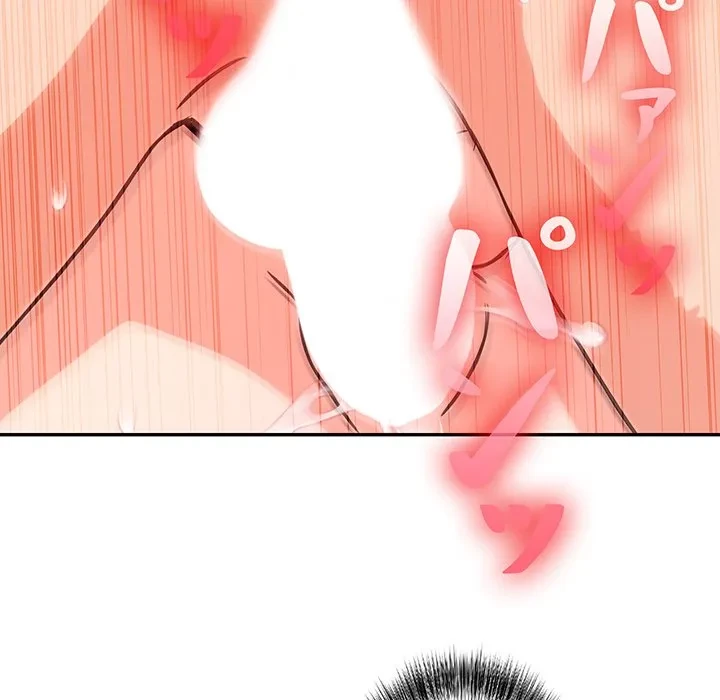 翔子さんの秘密 第19話 - 34