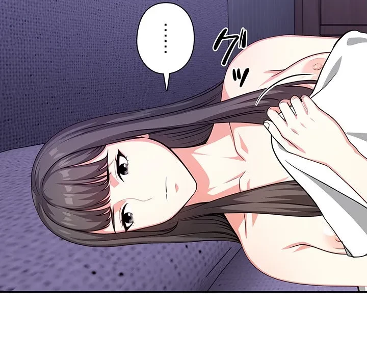 翔子さんの秘密 第19話 - 55