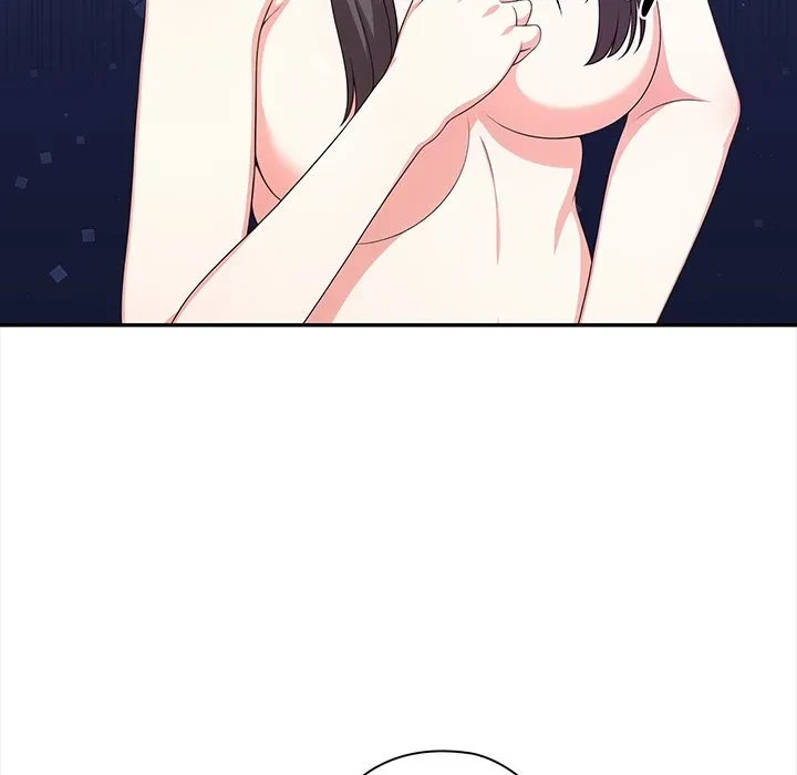 翔子さんの秘密 第19話 - 86