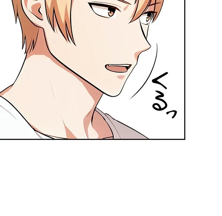 翔子さんの秘密 第19話 - 113