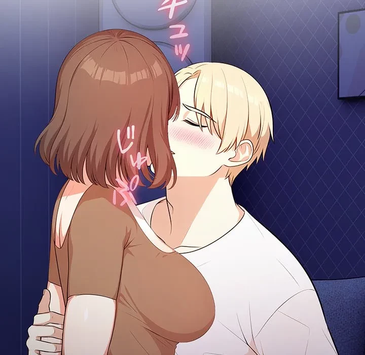 翔子さんの秘密 第19話 - 124