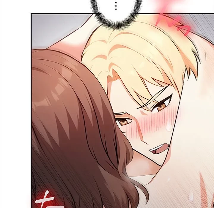 翔子さんの秘密 第19話 - 151