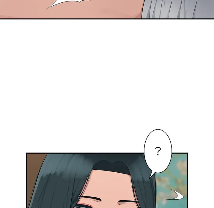 魅惑の会社員生活 第9話 - 41