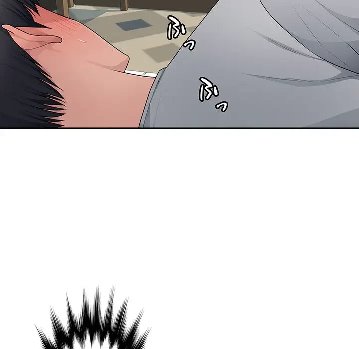 魅惑の会社員生活 第9話 - 70