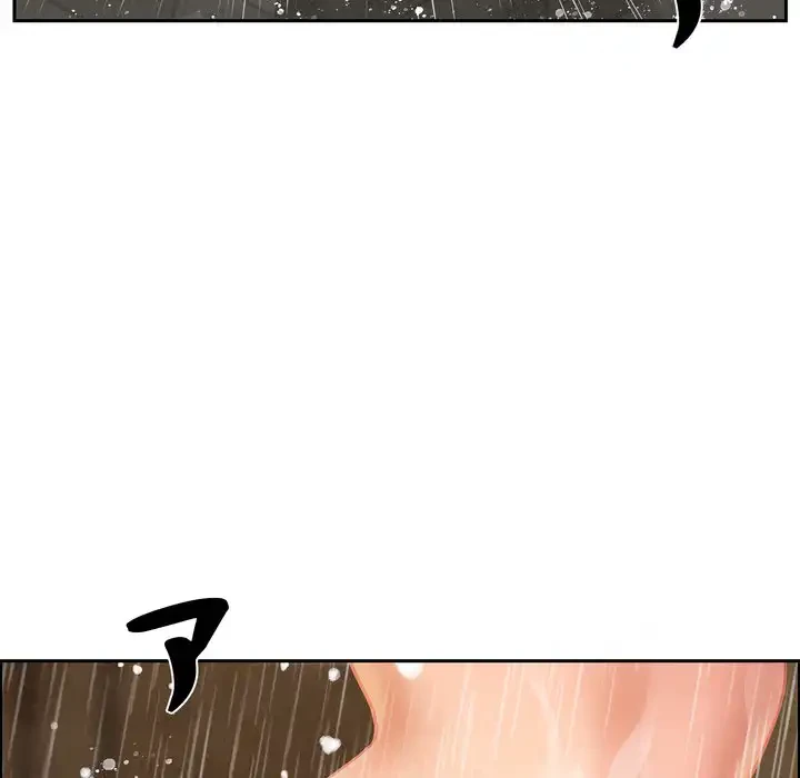 特殊ボディガード 第10話 - 14