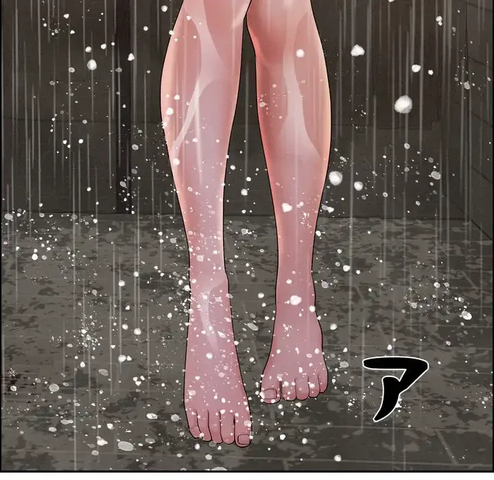 特殊ボディガード 第10話 - 24