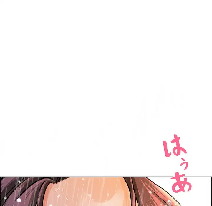 特殊ボディガード 第10話 - 25