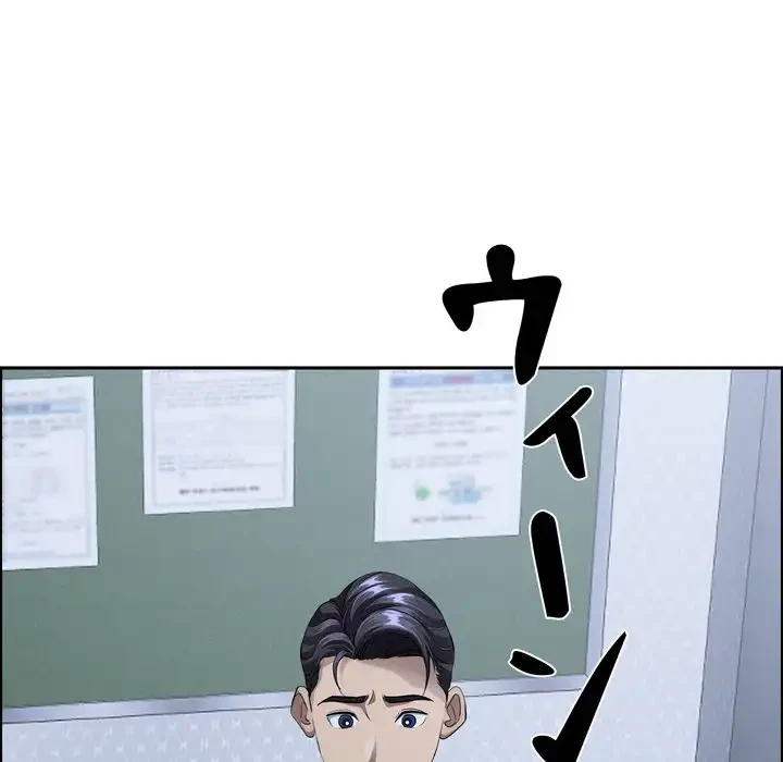 特殊ボディガード 第10話 - 30