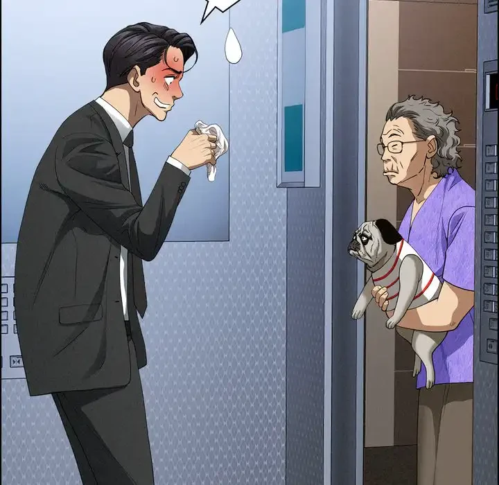 特殊ボディガード 第10話 - 40