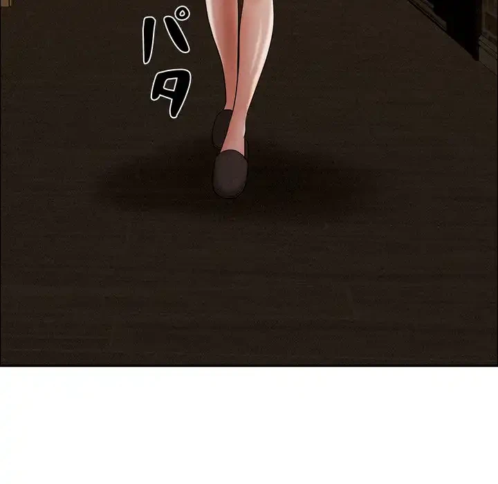 特殊ボディガード 第10話 - 51