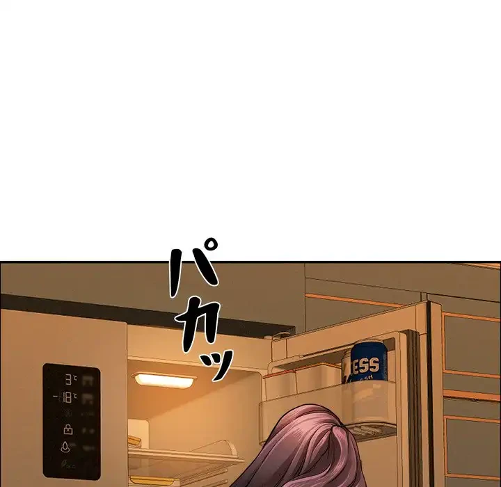 特殊ボディガード 第10話 - 52