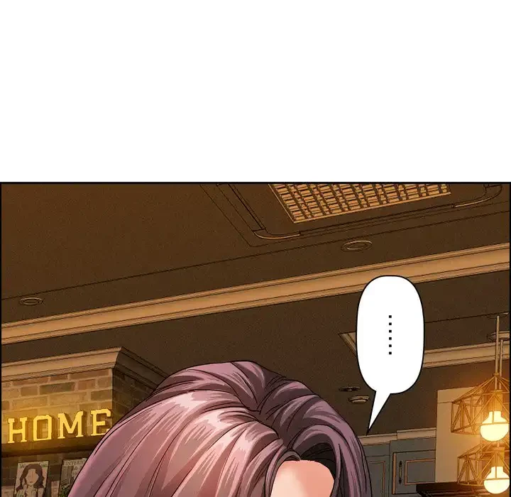 特殊ボディガード 第10話 - 80