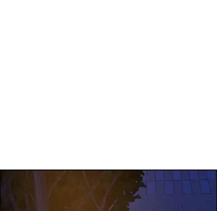 特殊ボディガード 第10話 - 88