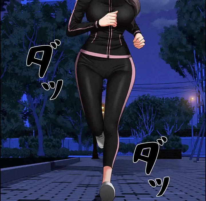 特殊ボディガード 第10話 - 106