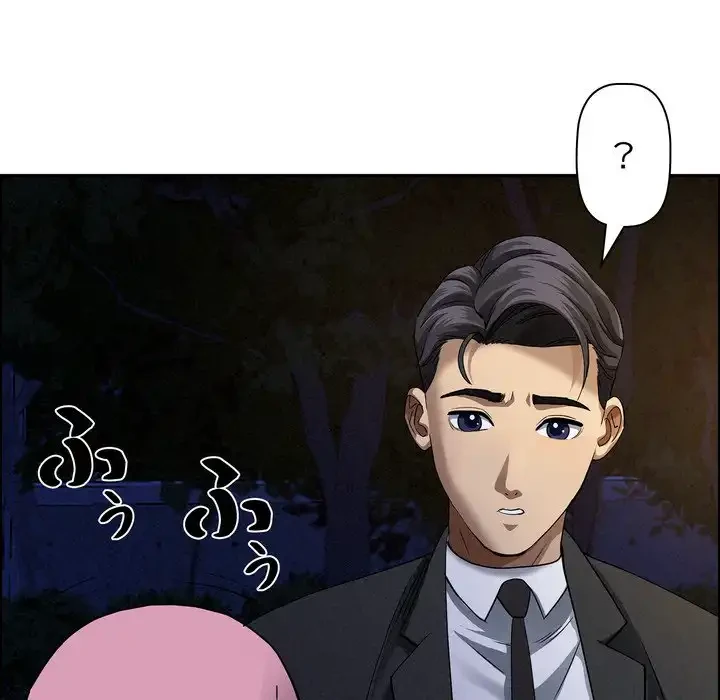 特殊ボディガード 第10話 - 108