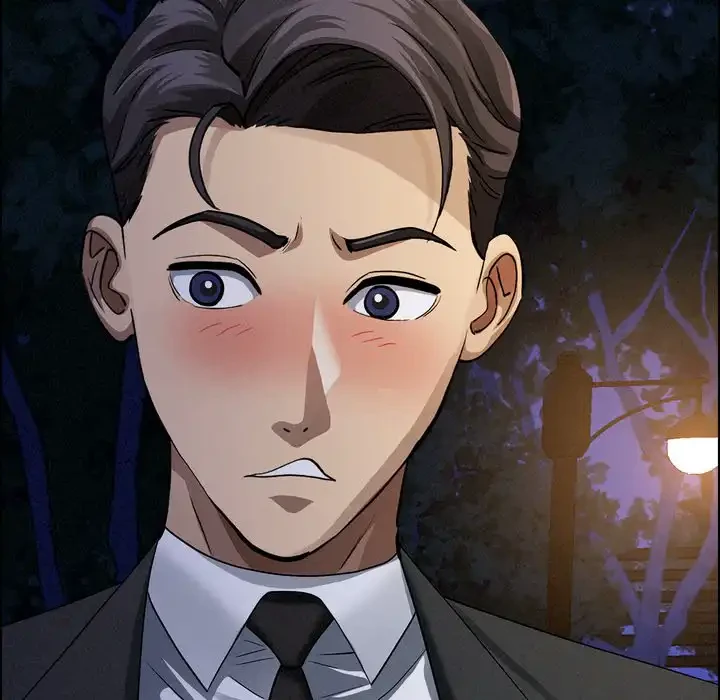 特殊ボディガード 第10話 - 111