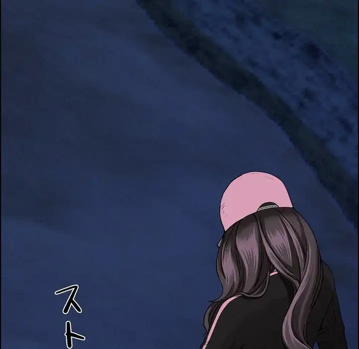 特殊ボディガード 第10話 - 135