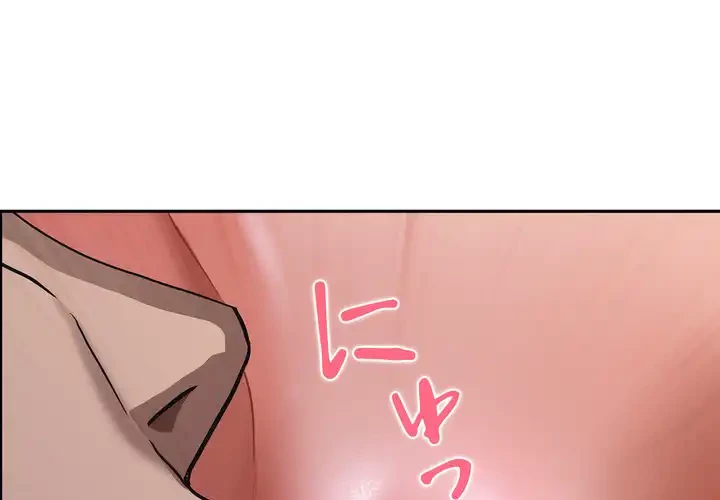 特殊ボディガード 第11話 - 1