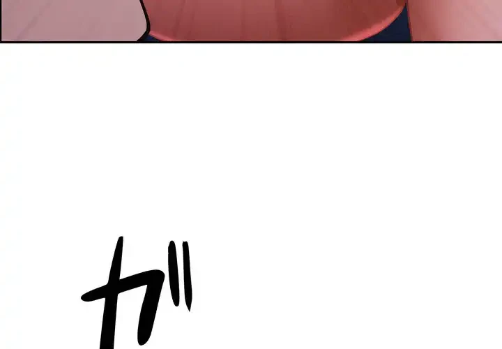 特殊ボディガード 第11話 - 3