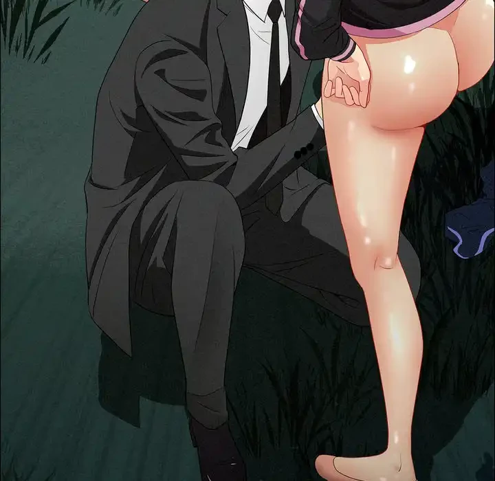 特殊ボディガード 第11話 - 17