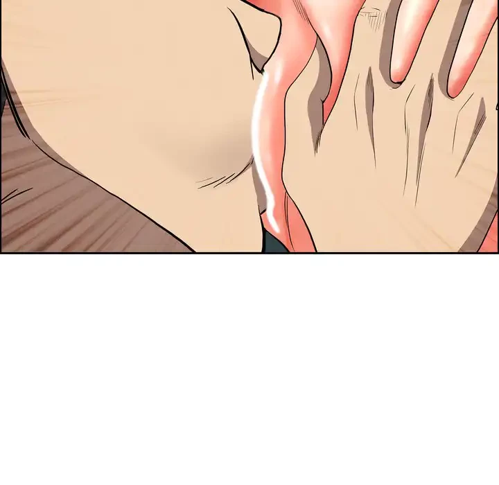 特殊ボディガード 第11話 - 47