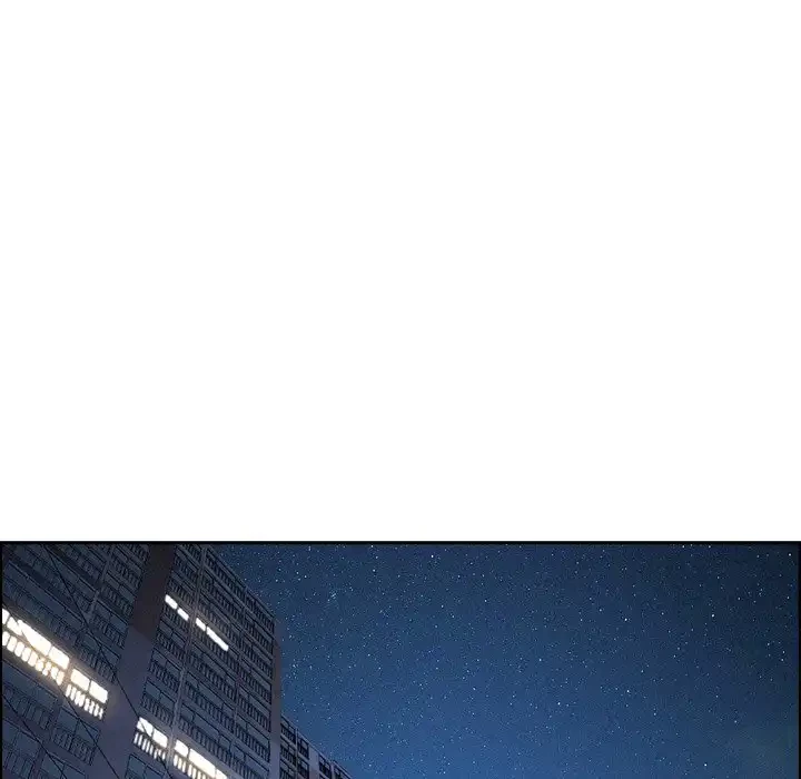 特殊ボディガード 第11話 - 71