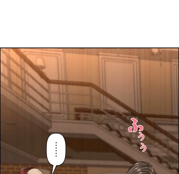 特殊ボディガード 第11話 - 118