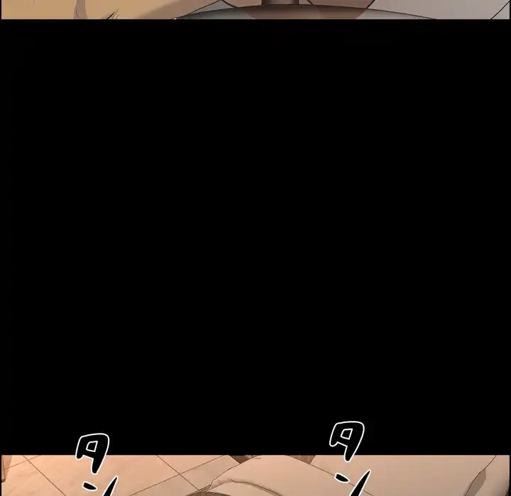 特殊ボディガード 第11話 - 130