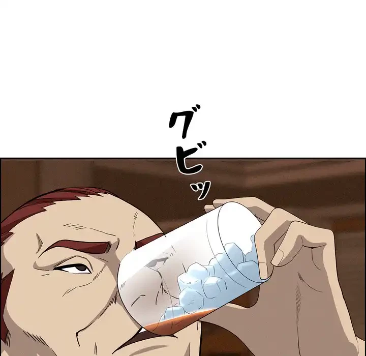 特殊ボディガード 第11話 - 144