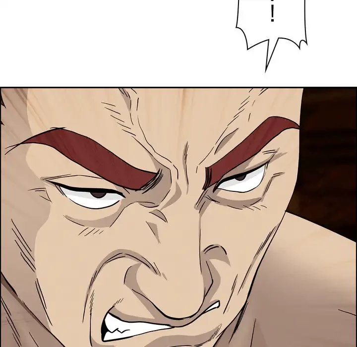 特殊ボディガード 第11話 - 146