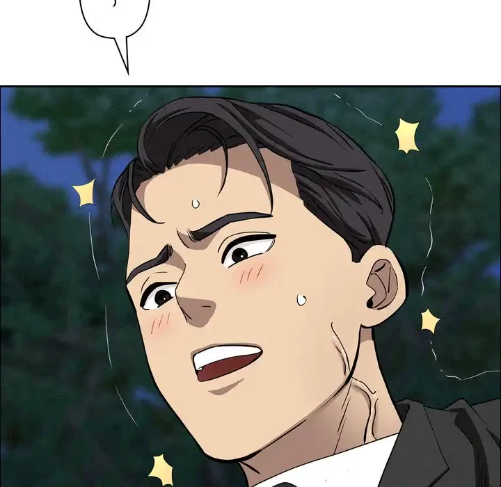 特殊ボディガード 第11話 - 155