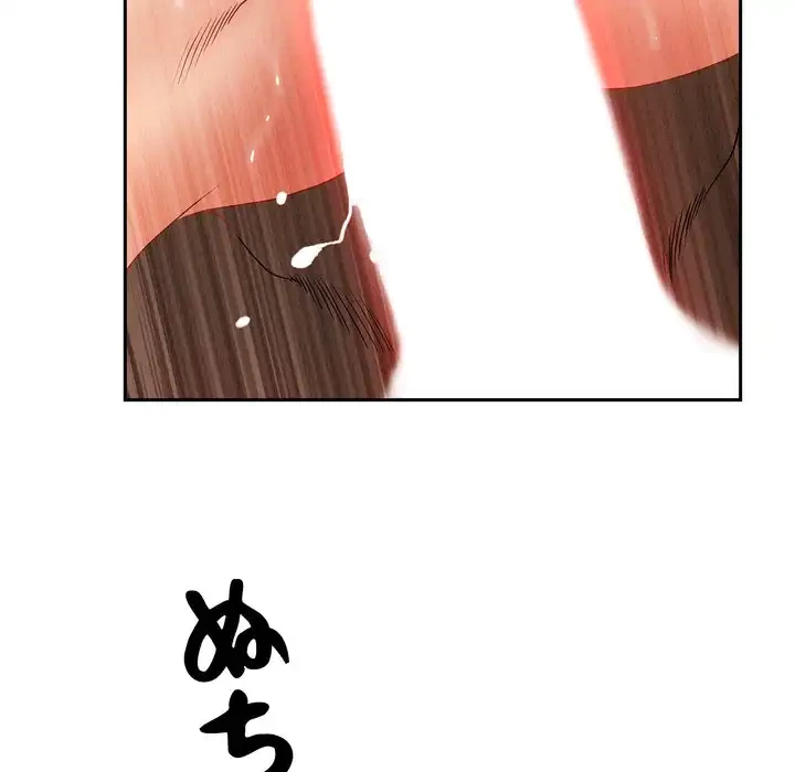 特殊ボディガード 第11話 - 163