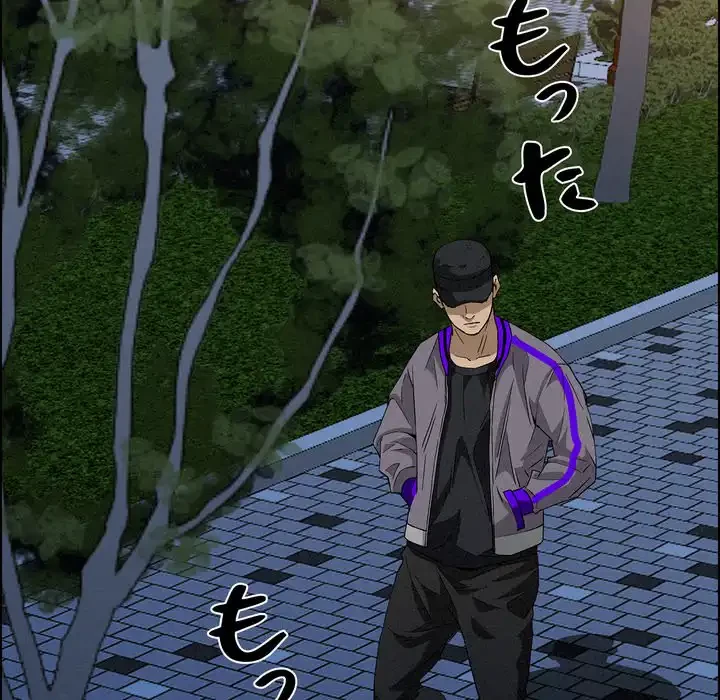 特殊ボディガード 第11話 - 185